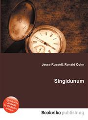 Singidunum,5511437611,9785511437613