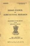 Proceedings of the Meeting of the Advisory Board : Held at New Delhi on the 12th and 13th January - 1949