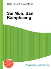 Sai Mun, San Kamphaeng,5511868787,9785511868783