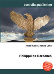 Philippikos Bardanes,5511201235,9785511201238