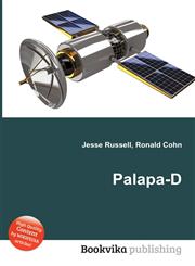 Palapa-D,551167009X,9785511670096