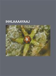 Ihhlaaaayaaj,1154688887,9781154688887