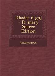 Ghadar D Gnj,1289709114,9781289709112
