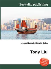 Tony Liu,5512437879,9785512437872