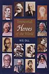 Immortal Heroes of the World 1st Edition,8176255904,9788176255905