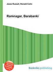 Ramnagar, Barabanki,5512498517,9785512498514