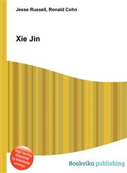 XIE Jin,5511430234,9785511430232