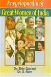 Encyclopaedia of Great Women of India 11 Vols.,8131103668,9788131103661