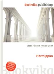 Hermippus,5512324683,9785512324684