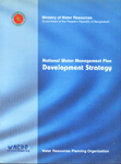 National Water Management Plan : Development Strategy