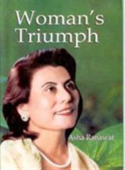 Woman's Triumph 1st Edition,8178355086,9788178355085