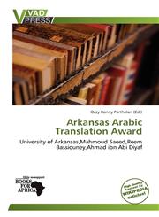 Arkansas Arabic Translation Award,6137960390,9786137960394