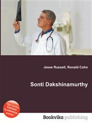 Sonti Dakshinamurthy,5512407988,9785512407981