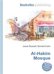 Al-Hakim Mosque,5512268473,9785512268476