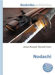 Nodachi,5511325317,9785511325316