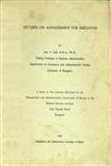 Lectures on Management for Executives A Series of Ten Lectures Delivered for the Management and Administration Association of Burma at the Defence Services Institute, Sule Pagoda Road, Rangoon