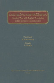Book V-XV Vol. 2 1st Edition,8170842934,9788170842934