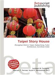 Taipei Story House,6134855944,9786134855945