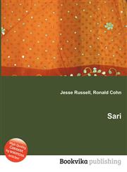 Sari,5511084123,9785511084121