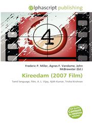 Kireedam (2007 Film),6131798583,9786131798580