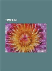 Timehri,1154388522,9781154388527
