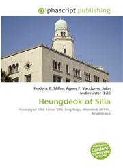 Heungdeok of Silla,6134193550,9786134193559