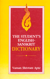 The Student's English-Sanskrit Dictionary,8120803000,9788120803008