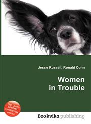 Women in Trouble,5512147978,9785512147979