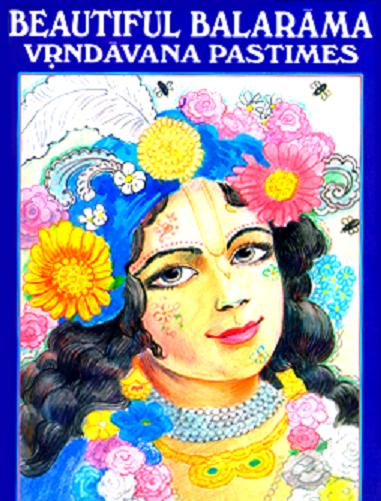 Beautiful Balarama Vrndavana Pastimes,8187812265,9788187812265