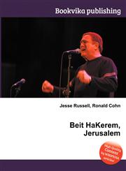 Beit Hakerem, Jerusalem,5511937916,9785511937915