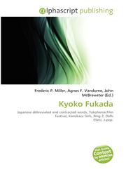 Kyoko Fukada,6133723238,9786133723238