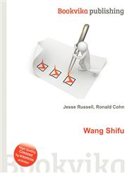 Wang Shifu,5512199331,9785512199336