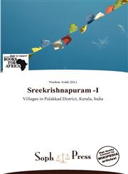 Sreekrishnapuram -I,6139154669,9786139154661
