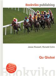 Qu Qiubai,5511913219,9785511913216
