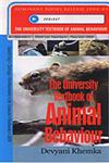 The University Textbook of Animal Behaviour 2 Vols. 1st Edition,8178886065,9788178886060