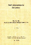 Public Administration for 21st Century Report of the Public Administration Reform Commission, June 2000 Vol. 3