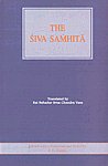The Siva Samhita 1st Edition,8170842199,9788170842199
