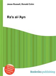 Ra's Al-'Ayn,5511202223,9785511202228