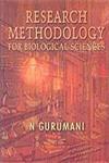 Research Methodology for Biological Sciences 1st Edition, Reprint,8180940160,9788180940163