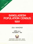 Bangladesh Population Census, 1991, Zila : Rangpur,9845081916,9789845081917