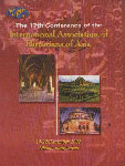 The 17th Conference of the International Association of Historians of Asia : 18-22 December 2002 Dhaka, Bangladesh - Souvenir