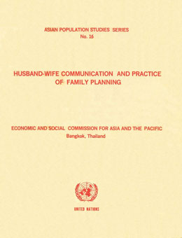 Husband-Wife Communication and Practice of Family Planning