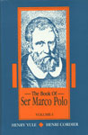 The Book of Ser Marco Polo The Venetian Concerning, the Kingdoms and Marvels of the East Vol. 1 3rd Edition, Reprint,8121506034,9788121506038