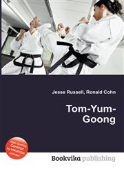 Tom-Yum-Goong,5511473243,9785511473246