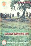 Census of Agriculture, 1996, Zila : Satkhira,9845084907,9789845084901