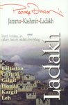Ladakh Vol. 3 2nd Edition,8170492009,9788170492009