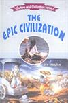 The Epic Civilization 1st Edition,8171418635,9788171418633
