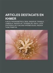 Articles destacats en khmer Funció trigonomètrica, Índia, Singapur, Triangle, Cambodja, Angkor Vat, Teorema del sinus,1232746797,9781232746799