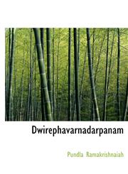 Dwirephavarnadarpanam,1115517864,9781115517867
