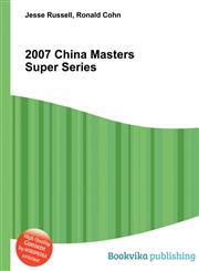 2007 China Masters Super Series,5512595717,9785512595718